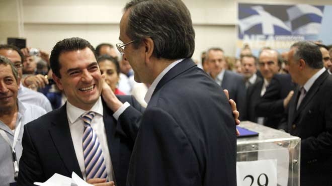 Σκρέκας