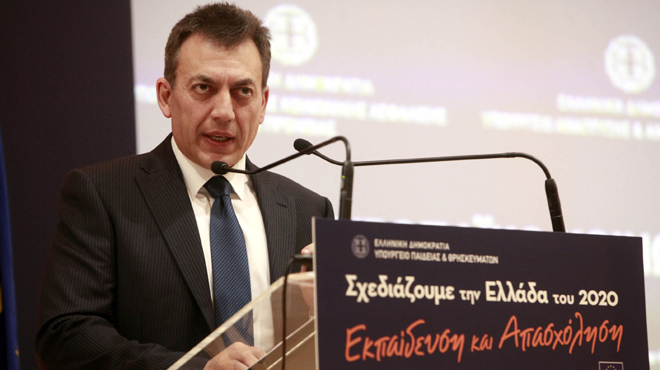 Γιάννης Βρούτσης