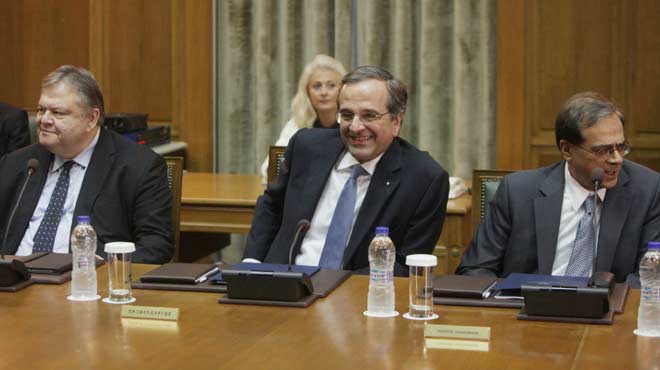 Υπουργικό συμβούλιο