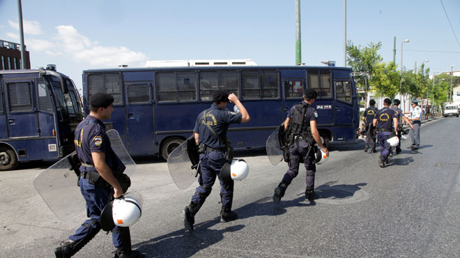 Αστυνομικά μέτρα