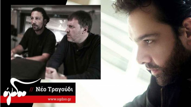 Δώρος Δημοσθένους