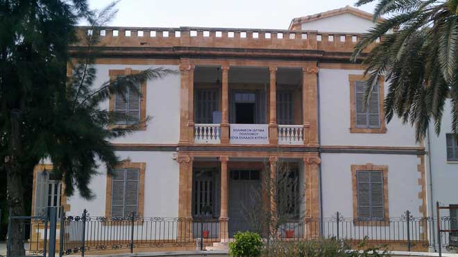 Εστία Ελλάδος στην Κύπρο