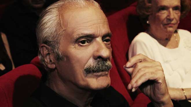 Το Μυστικό