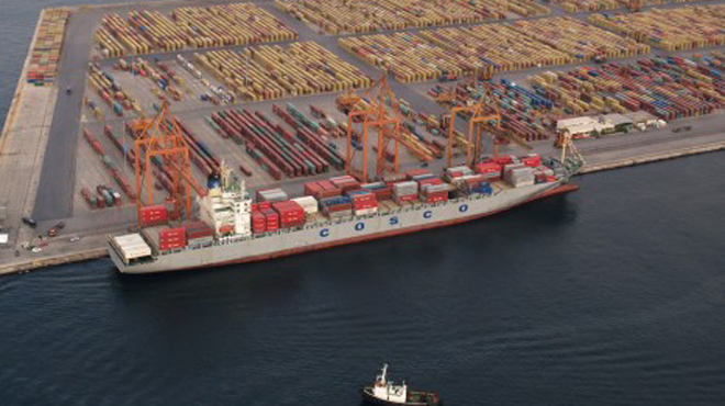 Cosco