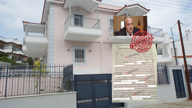 Καρτέλ Ναρκωτικών