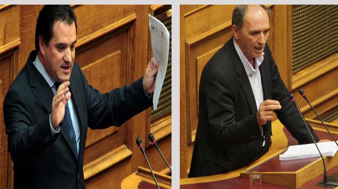 Γεωργιάδης Σταθάκης