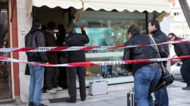 Θεσσαλονίκη