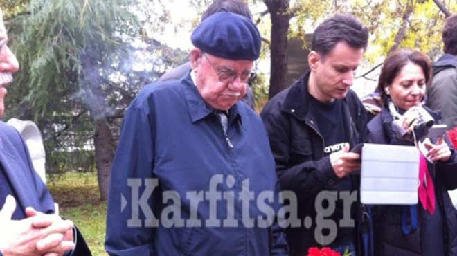Καρφίτσα
