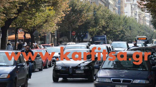 Θεσσαλονίκη