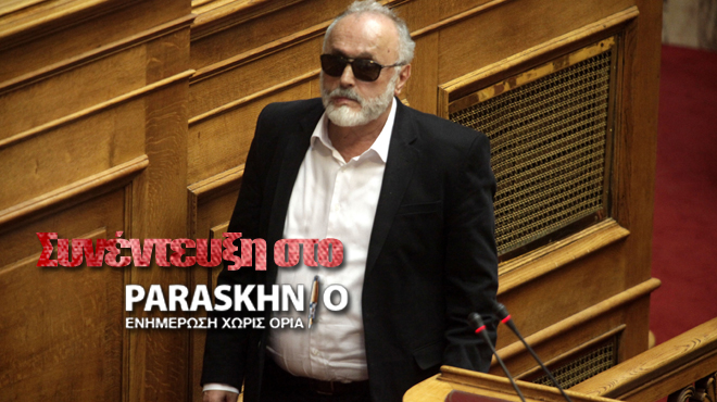 Παναγιώτης Κουρουμπλής