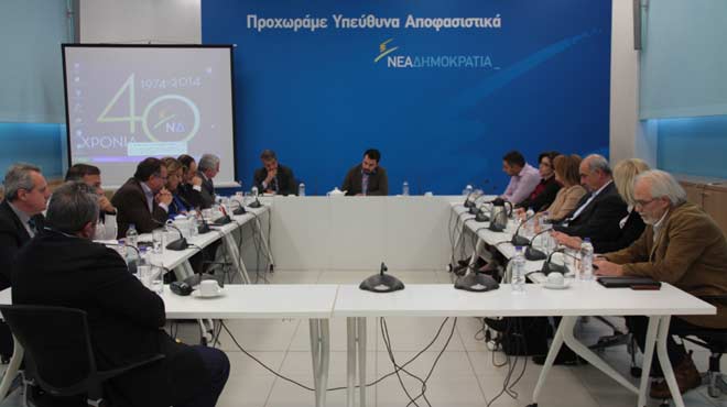Παπαμιμίκος