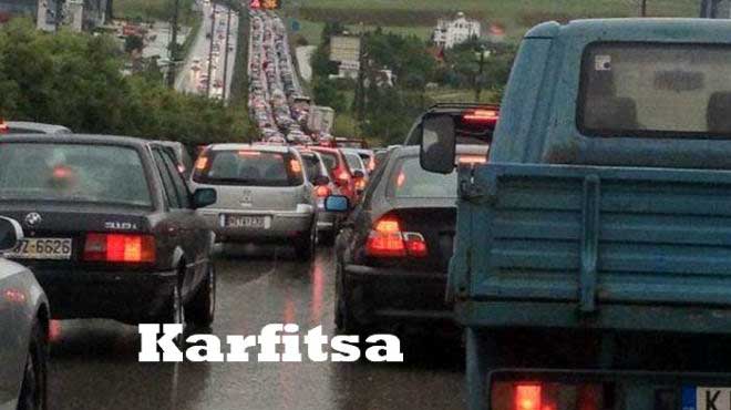 Περιφερειακός