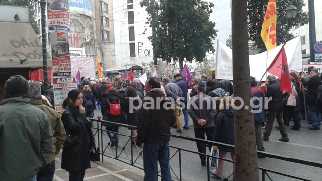 Πορεία