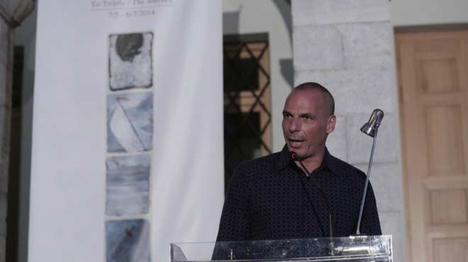 Γιάννης Βαρουφάκης