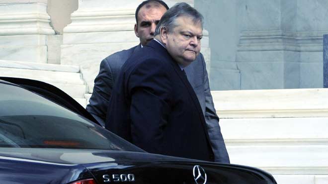 Βενιζέλος