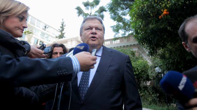 Βενιζέλος