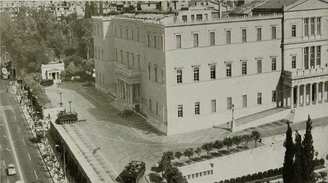Σκοτεινή επταετία