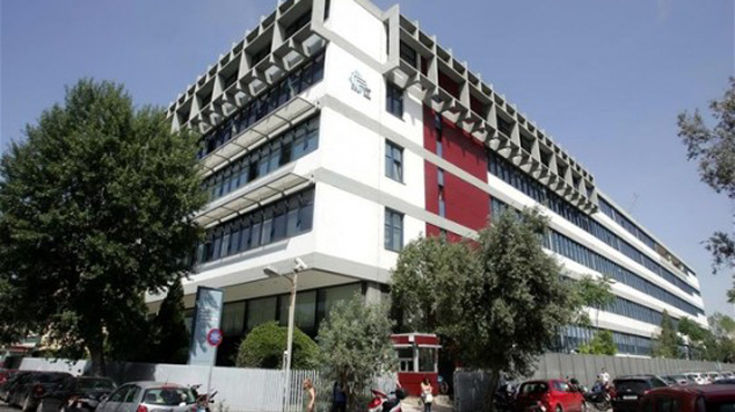 Υπουργείο Οικονομικών
