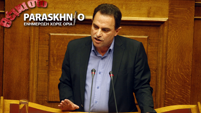 Γεωργαντάς