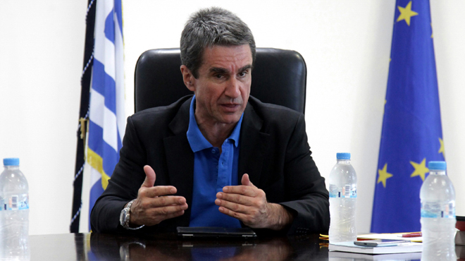 Λοβέρδος