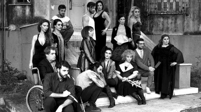 Μικρές Ιστορίες Φόνων