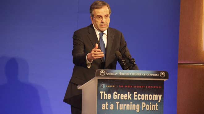 Αντώνης Σαμαράς