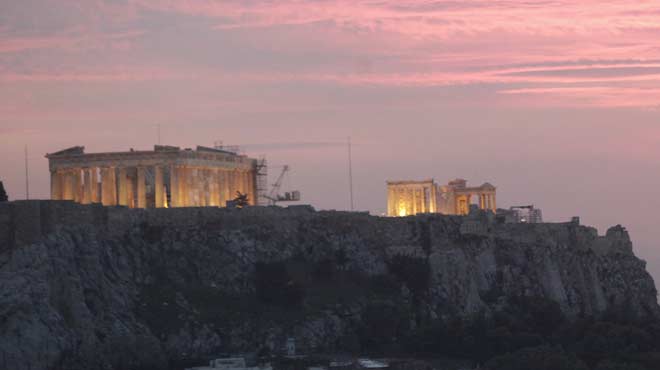 Ακρόπολη