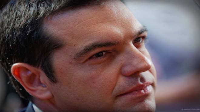 Αλέξης Τσίπρας