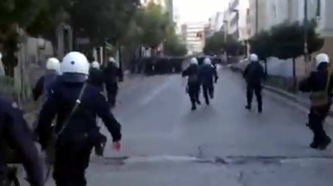 Αστυνομία