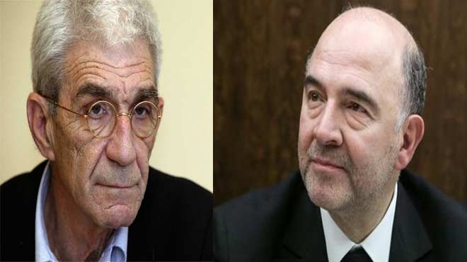 Μπουτάρης Μοσκοβισί