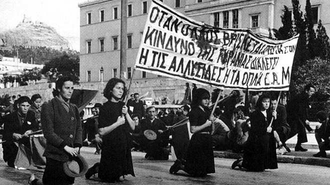 Δεκεμβριανά