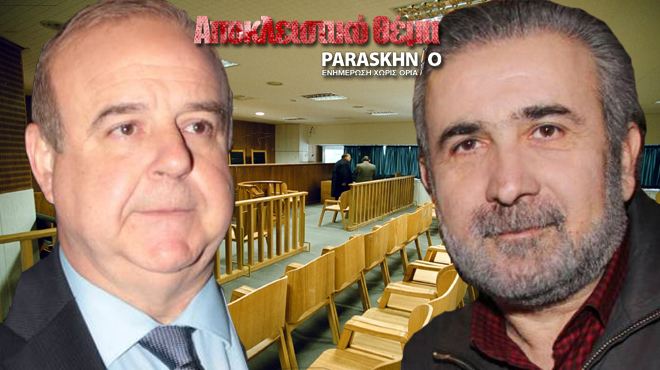 Χαϊκάλης και Λαζόπουλος