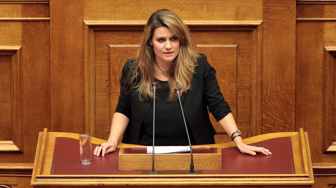 Νίκη Φούντα