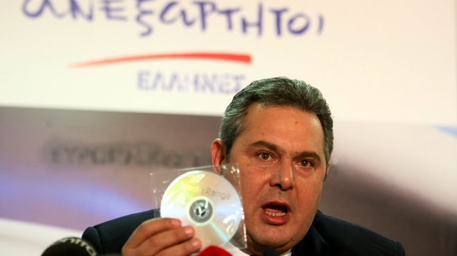 Πάνος Καμμένος