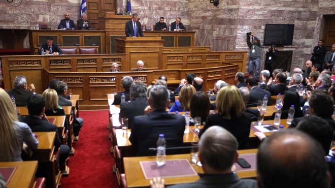 Κο ΝΔ