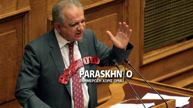 Ανδρέας Κουτσούμπας