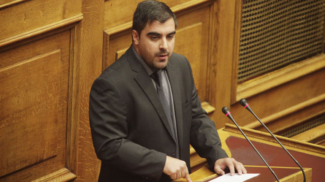 Αρτέμις Ματθαιόπουλος