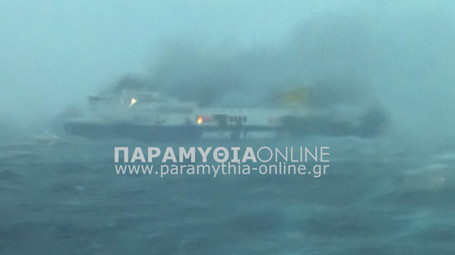 Norman Atlantic