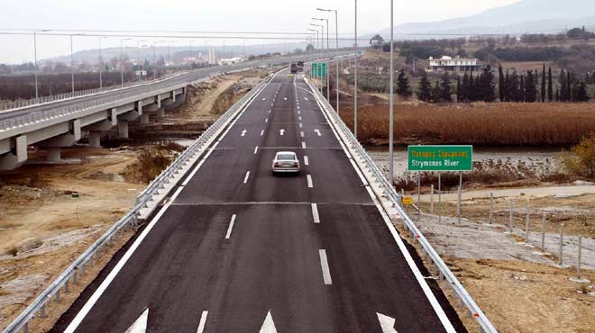 Εγνατία Οδός