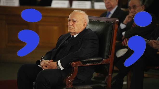 Κάρολος Παπούλιας ερωτηματικό