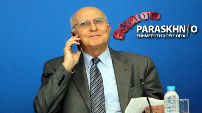 Σταύρος Δήμας θέμα