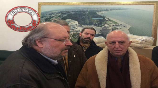 Θέμα καρφίτσα