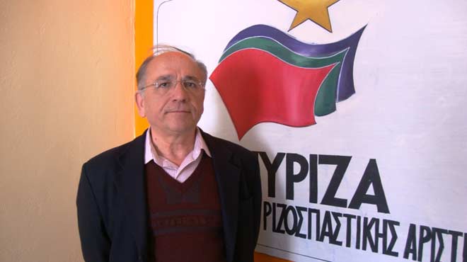 Τόλιος