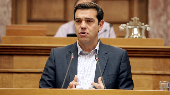 Αλέξης Τσίπρας
