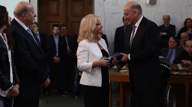 Βραβεία ιδρύματος Μπότση