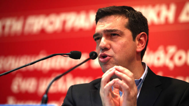 Αλέξης Τσίπρας