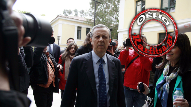 Μπαλτάκος