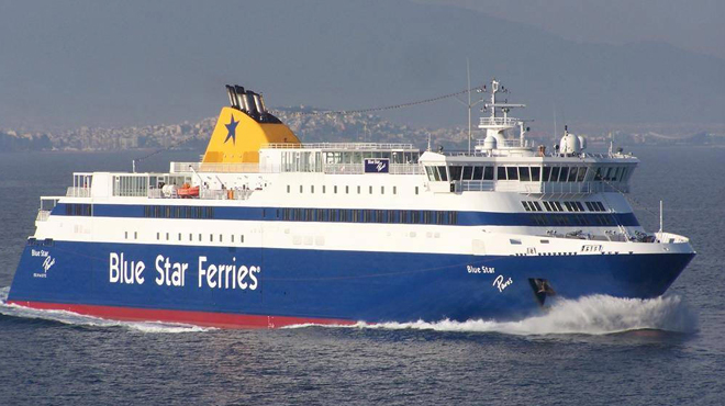 Blue-Star