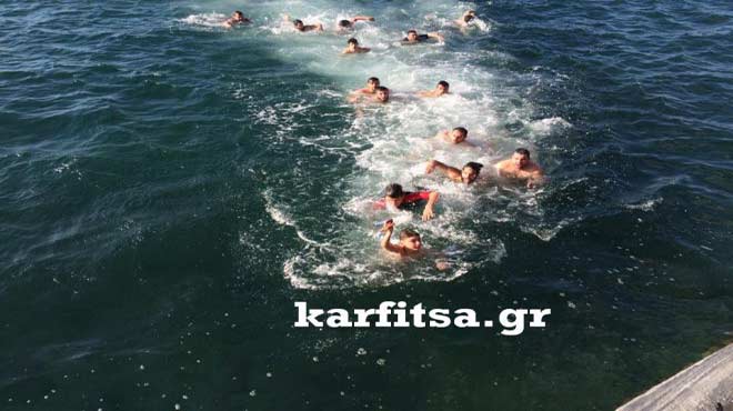 αγιασμός