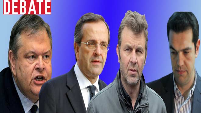 Ντιμπέιτ